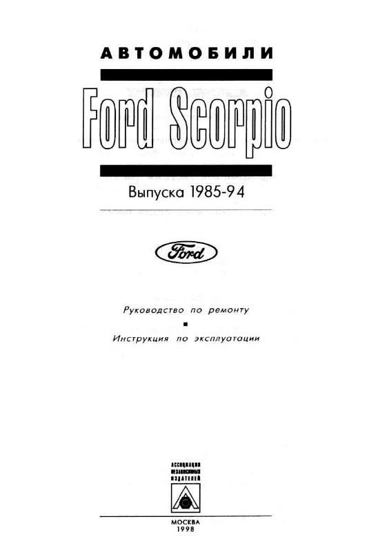 Дата: 5.29.2006. скачать
